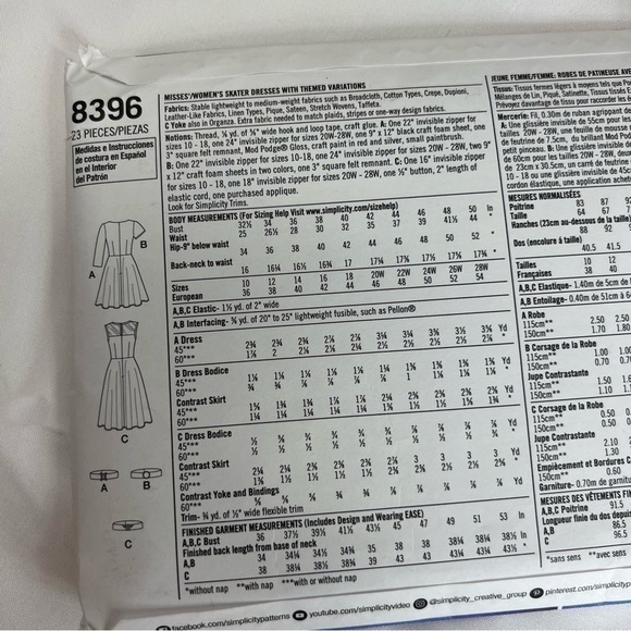 Simplicity Sewing patterns 8396 Wonderwoman size 10-18 - Picture 3 of 5